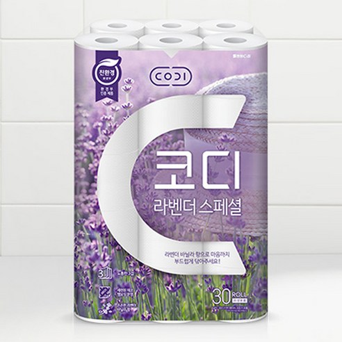 향기롭고 부드러운 3겹 라벤더 화장지