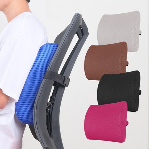 마메 바른자세 메모리폼 등받이쿠션 후기 분석 - 다양한 각도