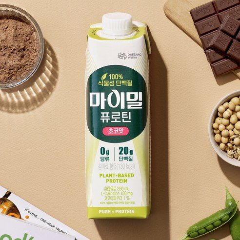마이밀 정품 퓨로틴 초코맛 250ml, 24개 실사용 후기 | 효과 있을까? - 상품 이미지 3