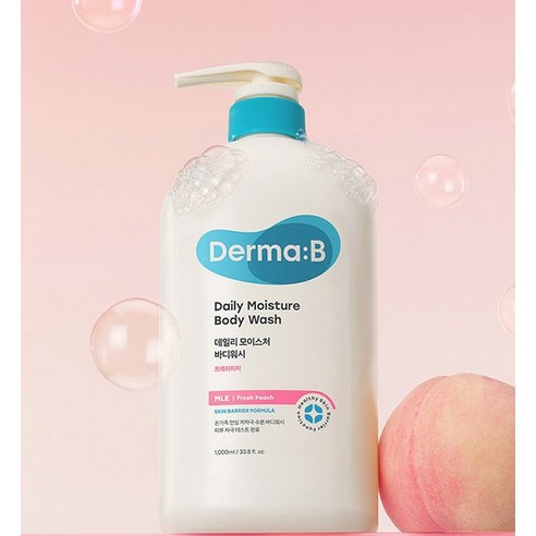 샤워 후에도 촉촉함이 하루 종일, 더마비 바디워시로 달라진 일상