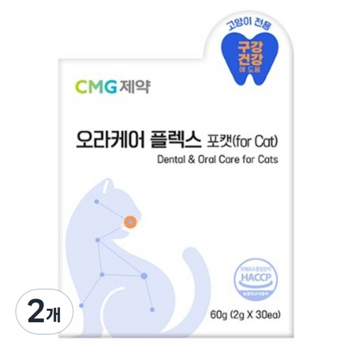 씨엠지제약 오라케어 플렉스 포캣, 2개, 구강/치석관리, 30회분