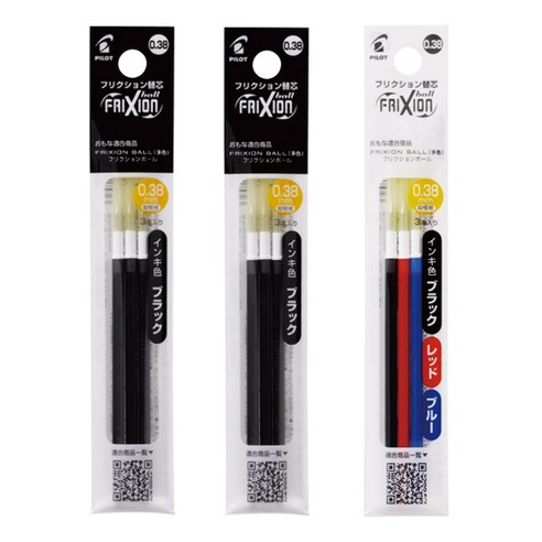 파이롯트 프릭션 볼 슬림 블랙 2p + 3색 1p 리필심 0.38mm, 혼합색상, 1세트