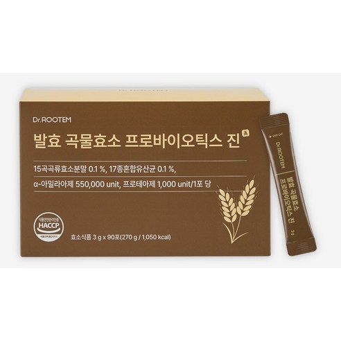닥터루템 정품 발효 곡물효소 프로바이오틱스 진 90회분, 1개 솔직 후기 | 실사용자 리뷰 분석 - 상품 이미지 3