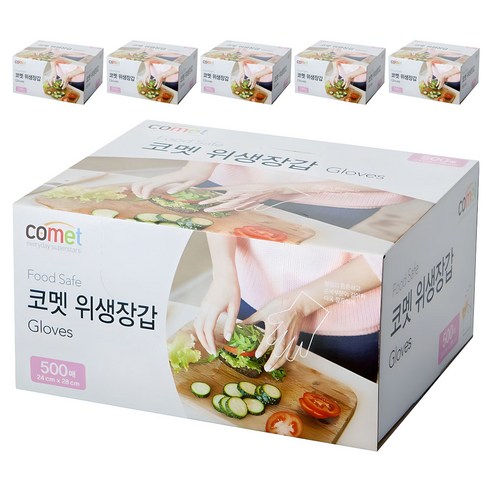 코멧 도톰한 엠보싱 위생장갑, 6개, 500개입