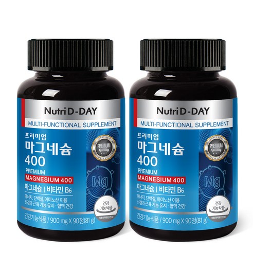 뉴트리디데이 프리미엄 마그네슘 400 90정, 2개 맛있게 먹은 솔직 후기 - 상품 이미지 2