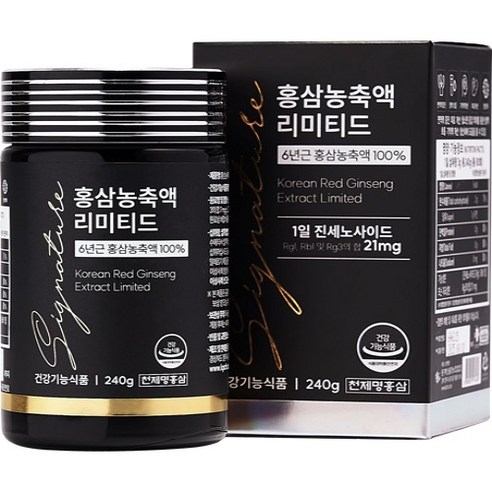천제명홍삼 홍삼 농축액 리미티드, 240g, 1개