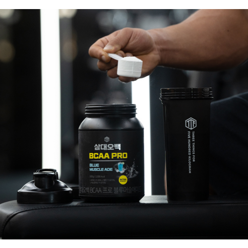 삼대오백 BCAA 프로 헬스보충제 블루머슬에이드 500g, 1개 맛있게 먹은 솔직 후기 - 상품 이미지 2