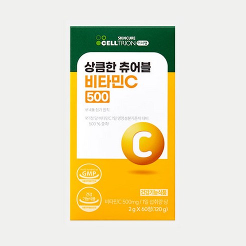 이너랩 상큼한 츄어블 비타민C 500 60정, 2개 이미지 2