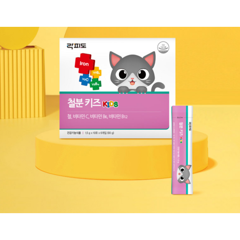 락피도 철분 키즈 90g, 3개 실사용 후기 | 효과 있을까? - 상품 이미지 3