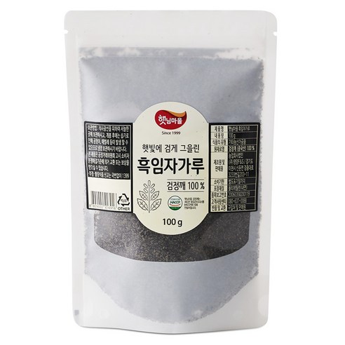 까맣게 타버린 머릿결, 한숨만 쉬셨나요 흑임자가루 까맣게 타버린 머릿결, 한숨만 쉬셨나요 흑임자가루