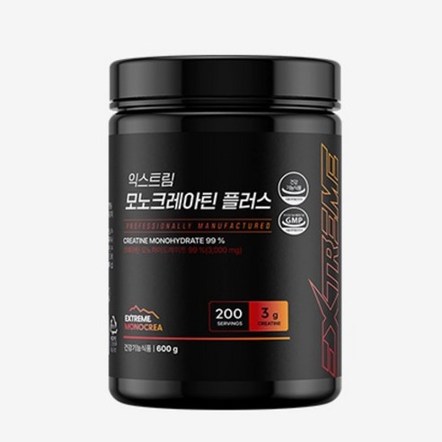 익스트림 모노크레아틴 플러스 600g, 1개 이미지 2
