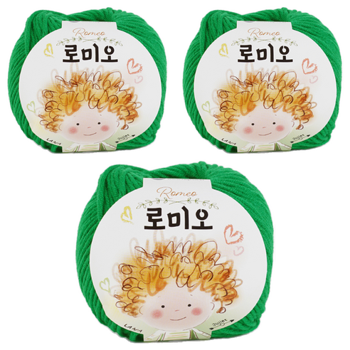 쎄비 로미오 뜨개실, 56밝은초록색, 3개