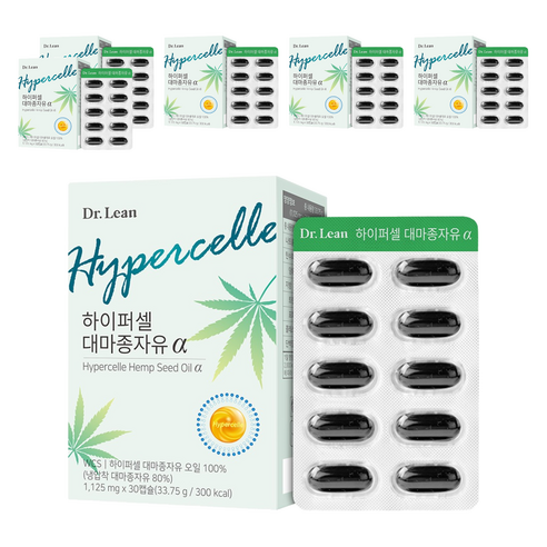 닥터린 하이퍼셀 대마종자유 알파 30정, 6개 실사용 후기 | 효과 있을까? - 상품 이미지 1