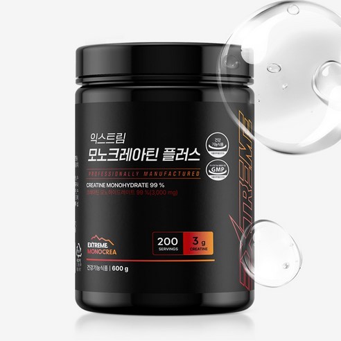 익스트림 모노크레아틴 플러스 600g, 1개 이미지 3