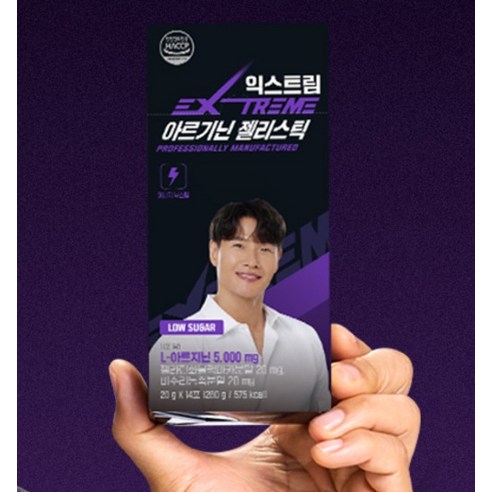 익스트림 아르기닌 젤리스틱 20g, 1개 이미지 2