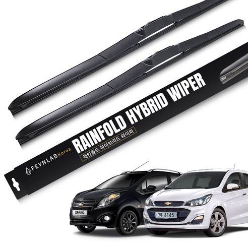 파인랩 레인폴드 하이브리드 와이퍼 세트 실사용 후기 | 효과 있을까? - 상품 이미지 1