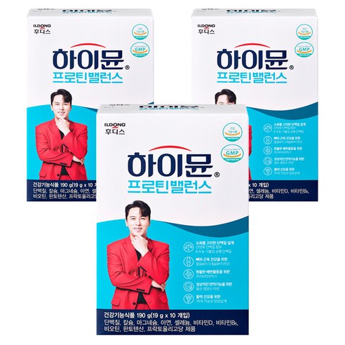 하이뮨 프로틴 밸런스 스틱형 190g, 3개 실사용 후기 | 효과 있을까? 썸네일
