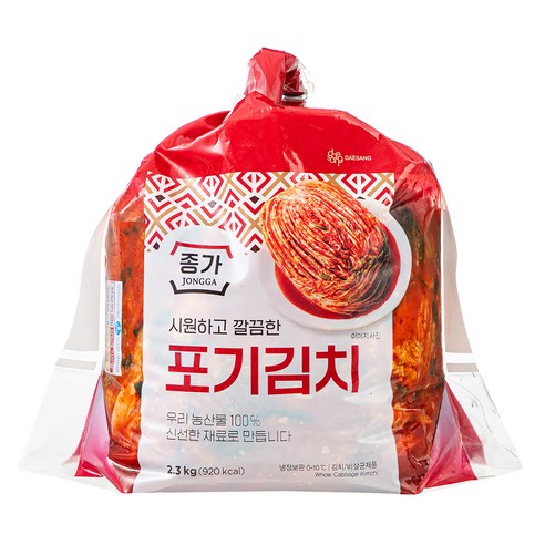 종가 포기김치, 2.3kg, 1개 후기 분석 - 먹기 좋게 썰어놓은 김치