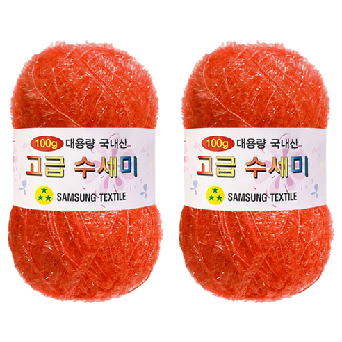 yarna 대용량 고급 수세미 뜨개실 100g, 107오렌지, 2개