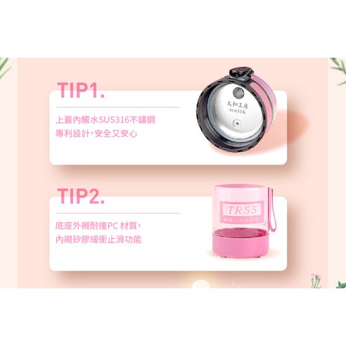 太和工房TR55系列運動水壺, SUS316不鏽鋼上蓋, 深藍, 350ml, 1個- 運動