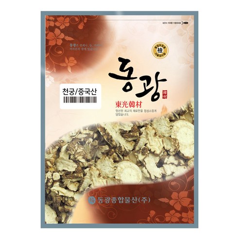 동광한방몰 천궁 한차재료 600g, 1개 이미지 2