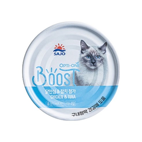 사조옵티원 고양이 부스트 간식캔 솔직 후기 | 실제 사용자 리뷰 총정리 - 상품 이미지 2