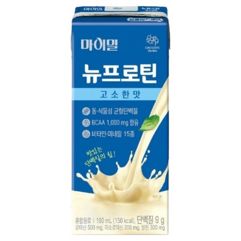 마이밀 정품 뉴프로틴 고소한맛 190ml, 64개 솔직 후기 | 실사용자 리뷰 분석 - 상품 이미지 3