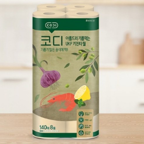 코디 아름드리 기름먹는 UKP 천연펄프 키친타올 140매, 8개 이미지 3