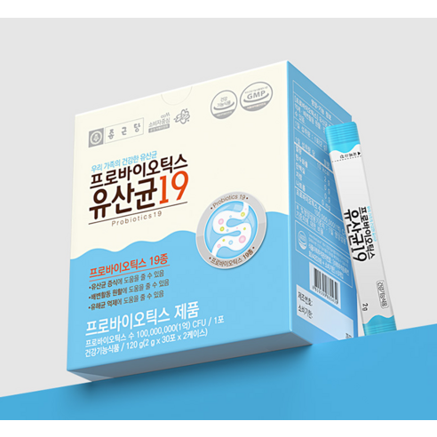 종근당 프로바이오틱스 유산균19 이미지 2