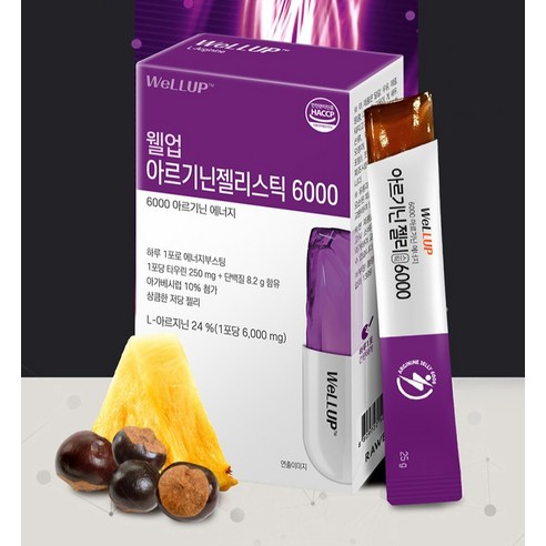 젤리 하나로 채우는 하루의 활력, 웰업 아르기닌 젤리스틱