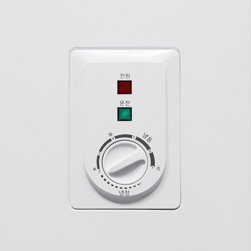 더함 다용도 엣지 미니 66L 냉동고 개봉기 | 실사용 후기 - 상품 이미지 4