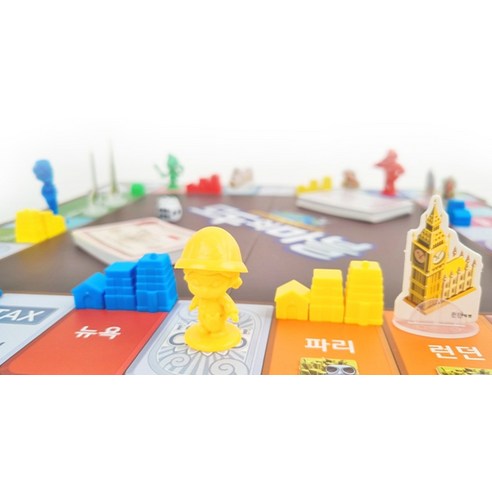 모두의마블 이코노미 보드게임 이미지 4