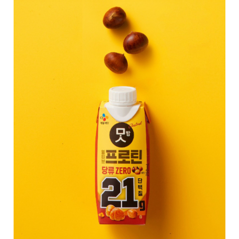 얼티브 프로틴 밤맛 250ml, 2개 솔직 후기 | 실사용자 리뷰 분석 - 상품 이미지 4