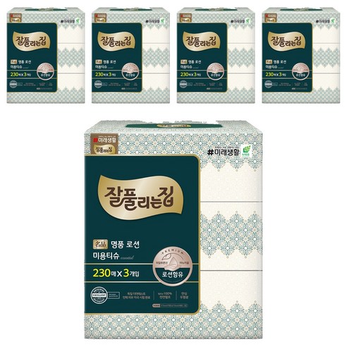 잘풀리는집 명품 로션 천연펄프 미용티슈 2겹 230매, 15개 솔직 후기 | 실사용자 리뷰 분석 - 상품 이미지 1