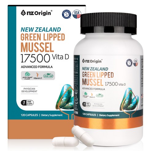 엔젯오리진 뉴질랜드 초록입홍합 17500 비타D, 120정, 1개