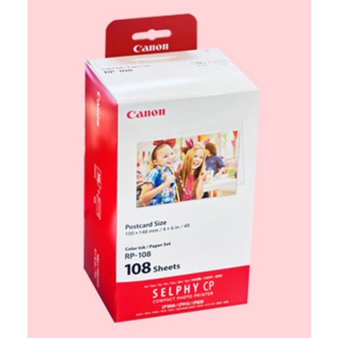 캐논 셀피 포토인화지 엽서사이즈 RP-108 실사용 후기 | 효과 있을까? - 상품 이미지 2