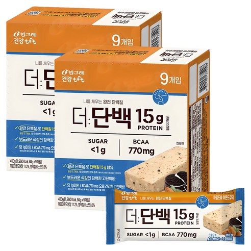 빙그레 더단백 마일드 프로틴바 아몬트쿠키 9p 450g, 2개 맛있게 먹은 솔직 후기 썸네일