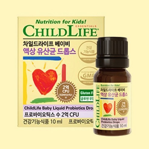 차일드라이프 베이비 액상 유산균 드롭스 10ml, 1개 이미지 3