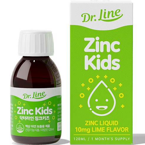 닥터라인 징크키즈 액상 아연 라임맛 120ml, 1개 맛있게 먹은 솔직 후기 - 상품 이미지 1