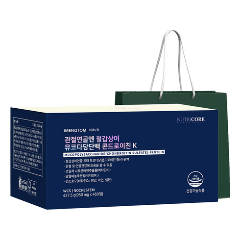 뉴트리코어 관절연골엔 철갑상어 뮤코다당단백 콘드로이친K + 쇼핑백 450... 실사용 후기 | 효과 있을까? 썸네일