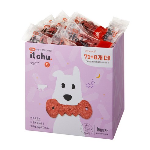 잇츄 강아지 더 잇츄 꿀잠츄 S 덴탈껌, 혼합맛(소고기/체리), 948g, 1개
