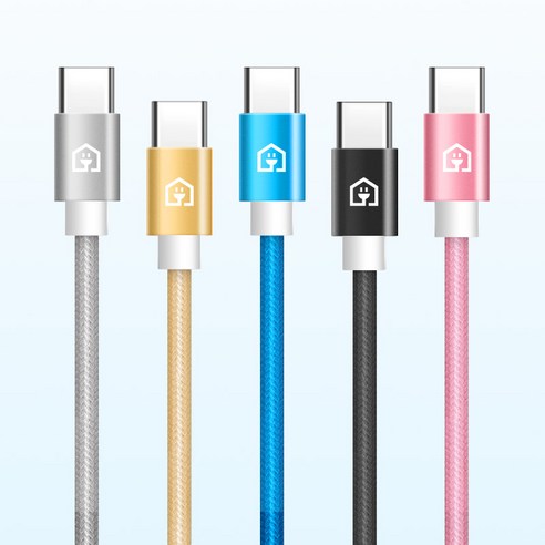 홈플래닛 패브릭 고속충전케이블 C타입 후기 분석 - 실생활 사용 컷