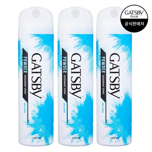 갸스비 파우더 데오드란트 스프레이 쿨시트러스, 221ml, 3개