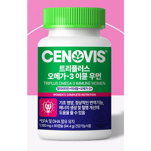 세노비스 New 트리플러스 오메가3 이뮨 우먼 멀티비타민 80정, 2개 이미지 3
