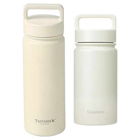 글라스락 스포티 핸들 텀블러 350ml + 텀블락 스포티 핸들 텀블러 500ml, 베이지, 350ml + 500ml, 1세트