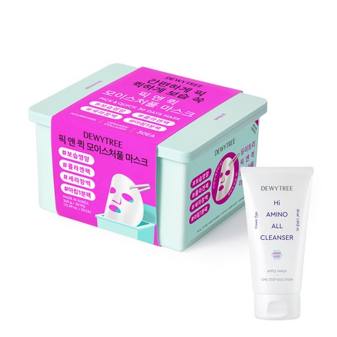 듀이트리 스페셜 픽 앤 퀵 모이스처풀 마스크 + 하이아미노 폼 50ml 솔직 후기 | 피부 타입별 분석 - 상품 이미지 2