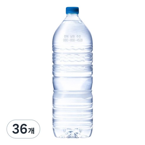 웅진 깊을수록 무라벨, 2L, 36개