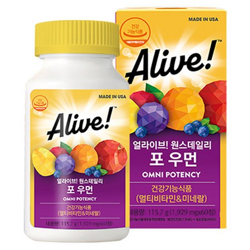 얼라이브 원스데일리 포 우먼 멀티 비타민 60정, 1개 맛있게 먹은 솔직 후기 - 상품 이미지 1