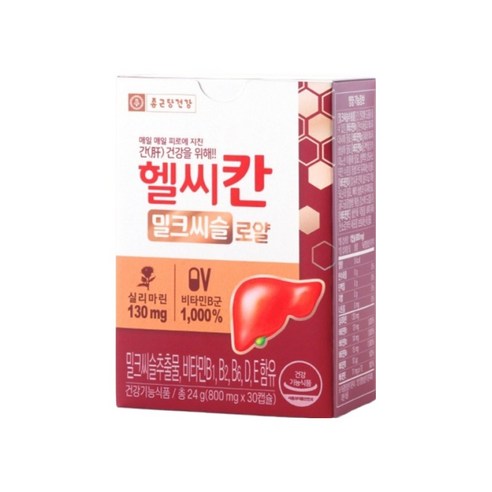 종근당건강 헬씨칸 로얄 밀크시슬 30정, 3개 이미지 2