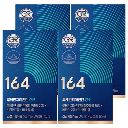 뉴트리원 164 루테인지아잔틴 GR 500mg, 50정, 4개